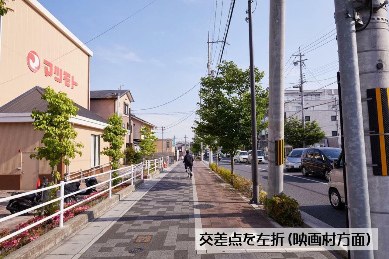 Guesthouse Kyoto Arashiyama Exterior photo