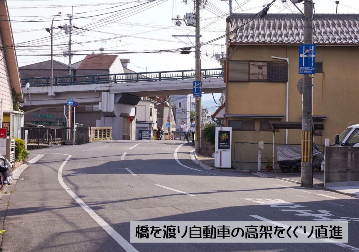 Guesthouse Kyoto Arashiyama Exterior photo