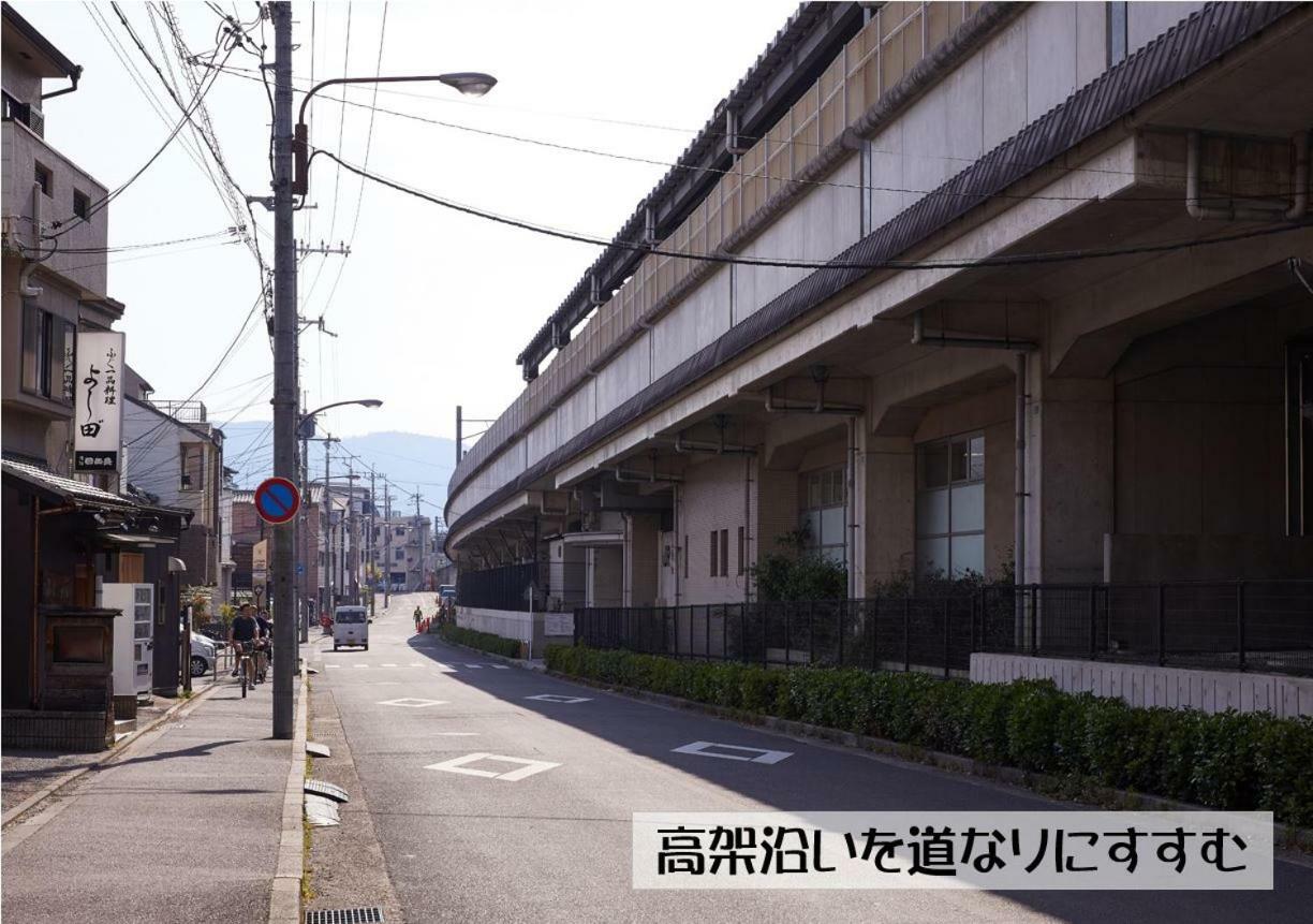 Guesthouse Kyoto Arashiyama Exterior photo